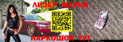 мет Ипатово