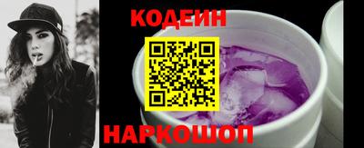 кокаин премиум Изобильный