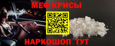 кокаин премиум Изобильный