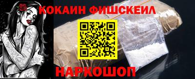 мет Ипатово