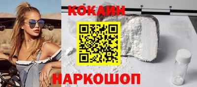 MDMA Premium VHQ Ирбит
