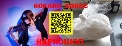 MDMA Premium VHQ Ирбит