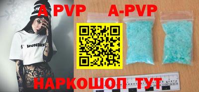 MDMA Premium VHQ Ирбит
