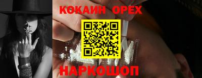 MDMA Premium VHQ Ирбит