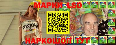 кокаин премиум Изобильный