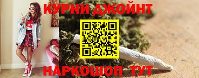 кокаин премиум Изобильный