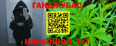 MDMA Premium VHQ Ирбит