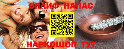MDMA Premium VHQ Ирбит