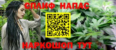 мет Ипатово