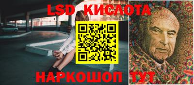 мет Ипатово