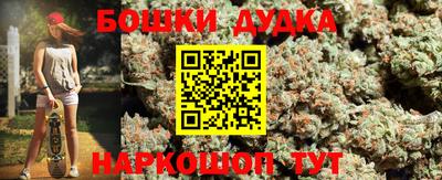 мет Ипатово