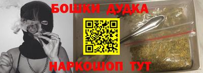 MDMA Premium VHQ Ирбит
