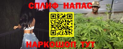 мет Ипатово