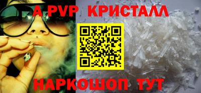 MDMA Premium VHQ Ирбит