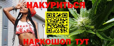 мет Ипатово