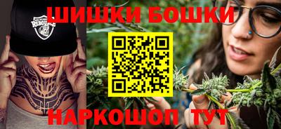 MDMA Premium VHQ Ирбит