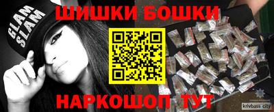 MDMA Premium VHQ Ирбит