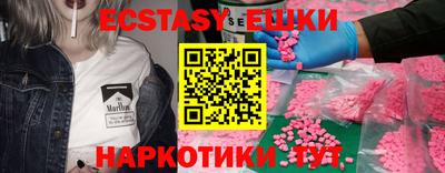 MDMA Premium VHQ Ирбит