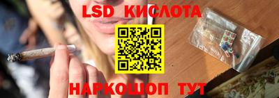 кокаин премиум Изобильный