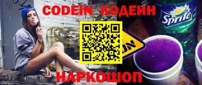 кокаин премиум Изобильный