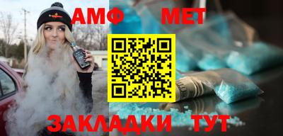 MDMA Premium VHQ Ирбит