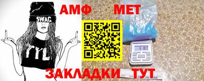 MDMA Premium VHQ Ирбит