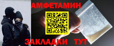 кокаин премиум Изобильный