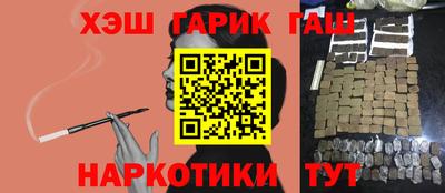 кокаин премиум Изобильный