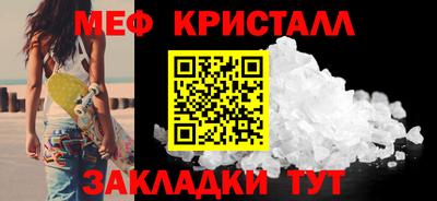 MDMA Premium VHQ Ирбит