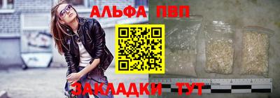 кокаин премиум Изобильный