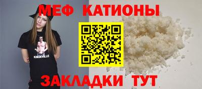 кокаин премиум Изобильный