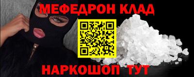 MDMA Premium VHQ Ирбит